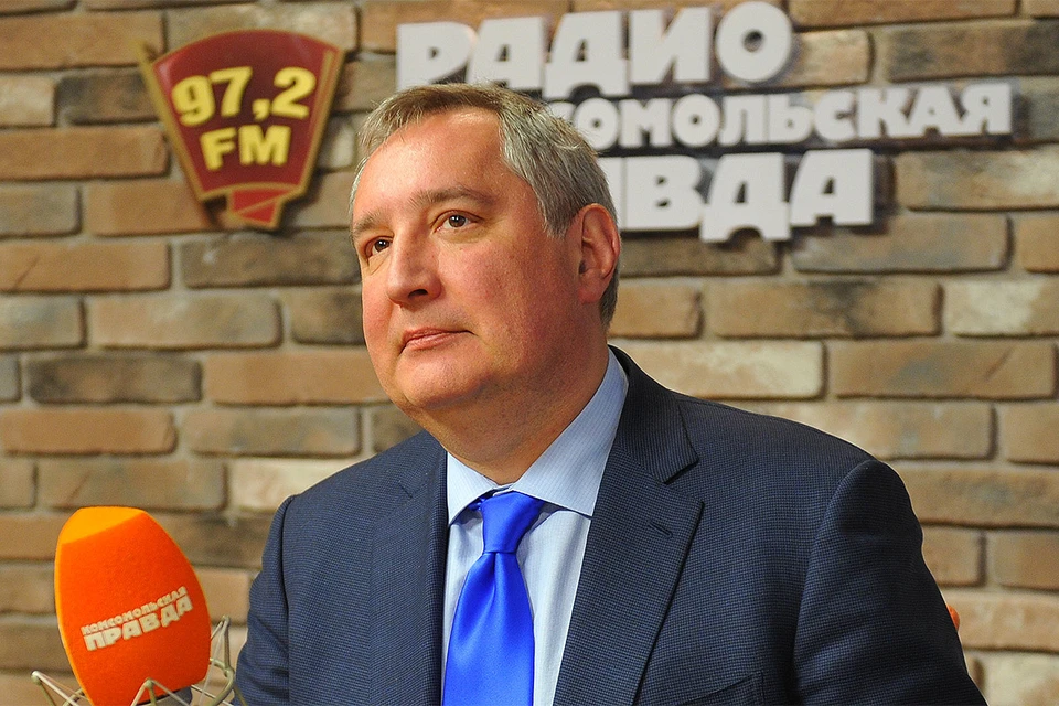 Глава госкорпорации "Роскосмос" Дмитрий Рогозин.