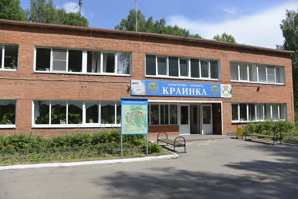 Курорт краинка