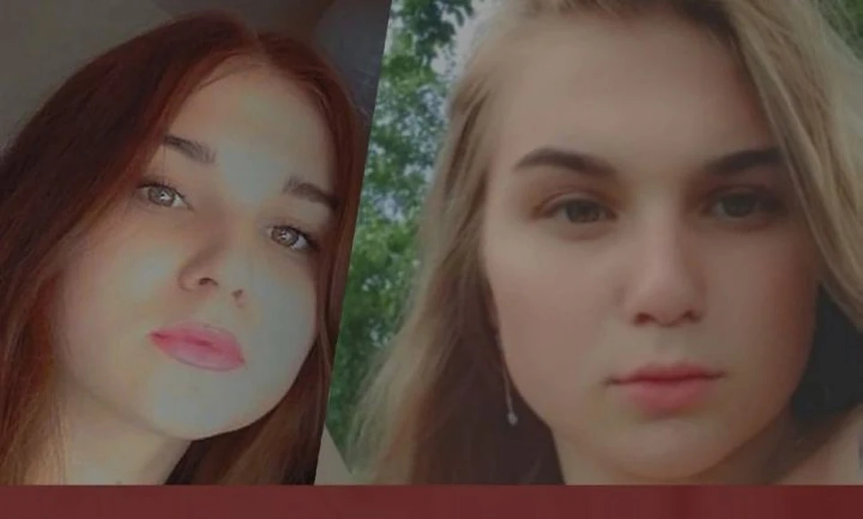 Девушка пропала 1 марта