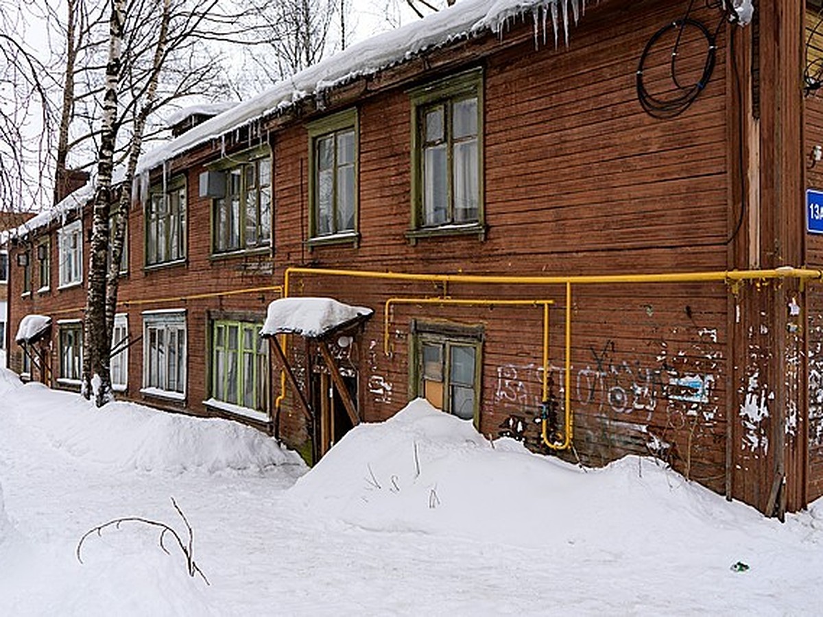 В Сыктывкаре снесут еще три ветхих дома - KP.RU