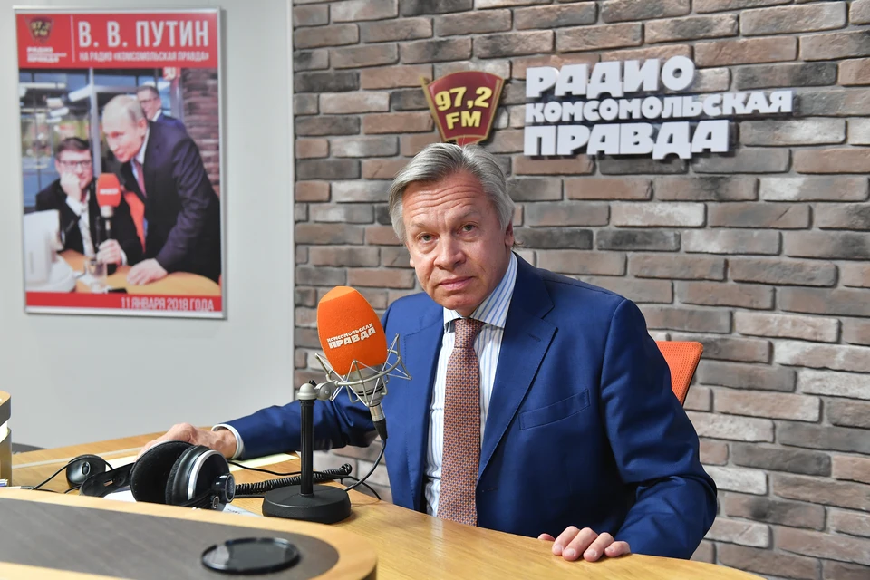 Пушков прокомментировал идею пригласить "скопинского маньяка" на ТВ