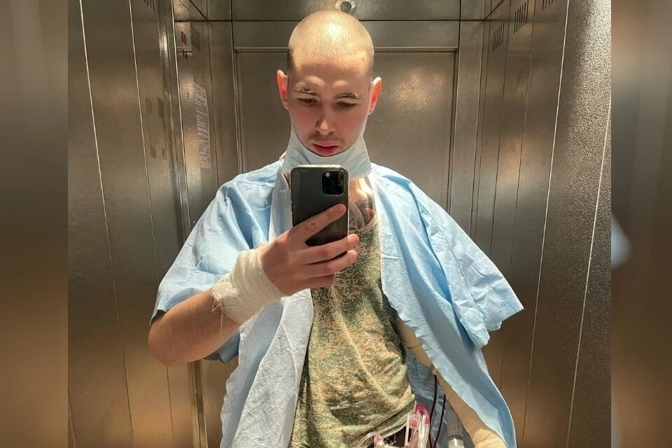 Кирилл Терешин