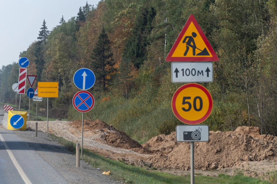 Фото для иллюстрации