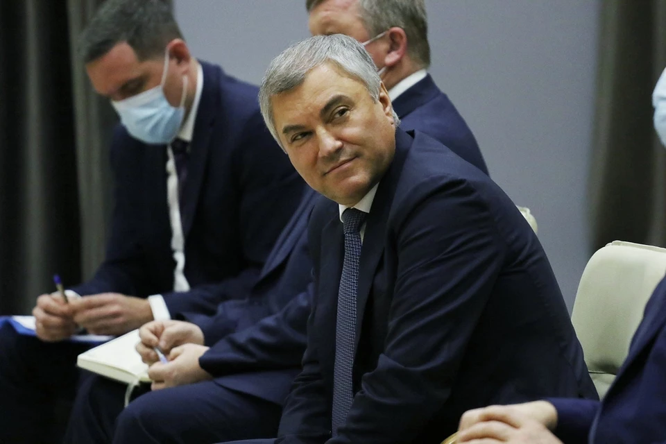 Вячеслав Володин