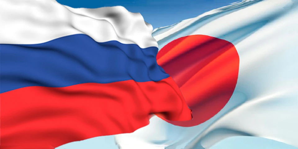 Тюменская область примет фестиваль «Япония на Урале». Фото - russiajapansociety.ru.