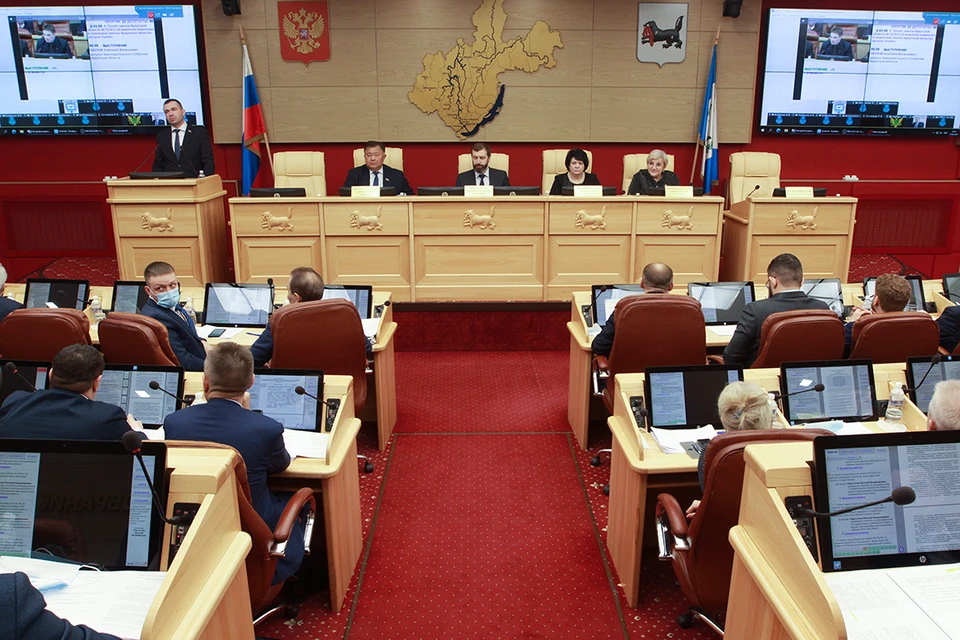 Ряд законопроектов социальной направленности принят на 41 сессии областного парламента.