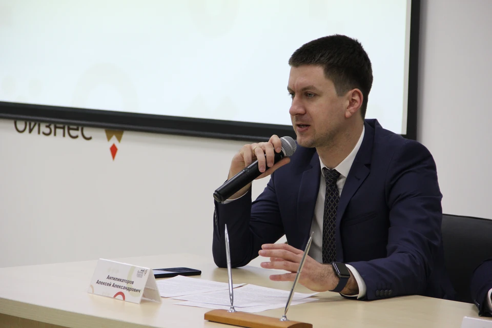 Алексей Антиликаторов