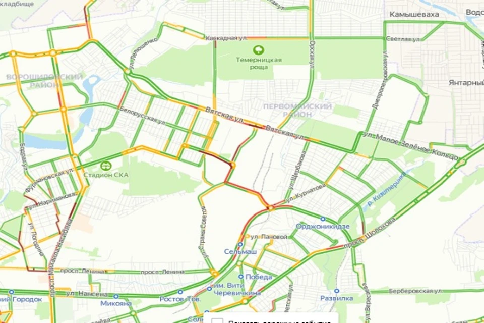 Пробки в нескольких районах города. Фото: https://yandex.ru/maps.