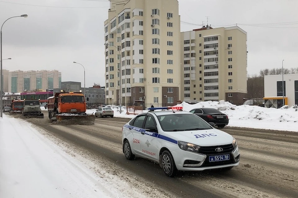 Фото: пресс-служба ГИБДД Екатеринбурга