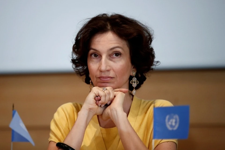 Генеральный директор ЮНЕСКО Одре Азуле