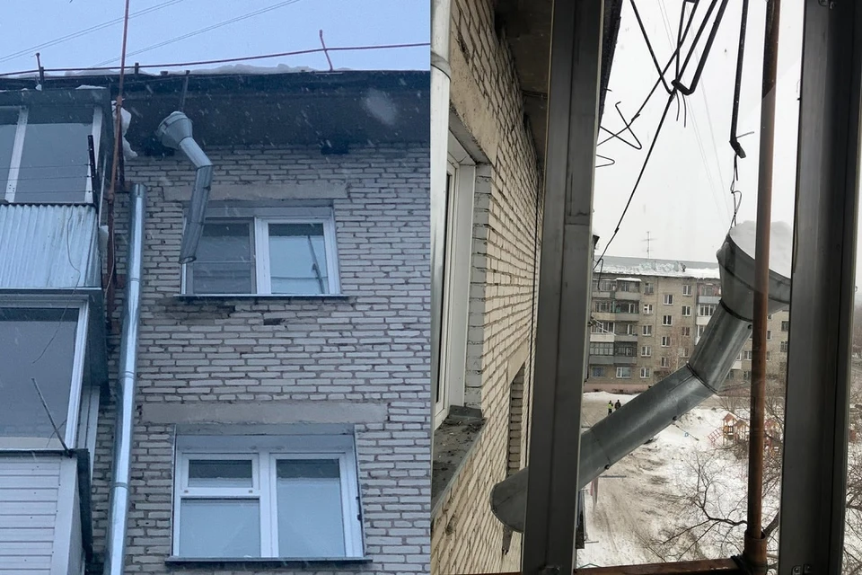 Сибиряки боятся опасно нависшей трубы. Фото: "Город Обь Онлайн".