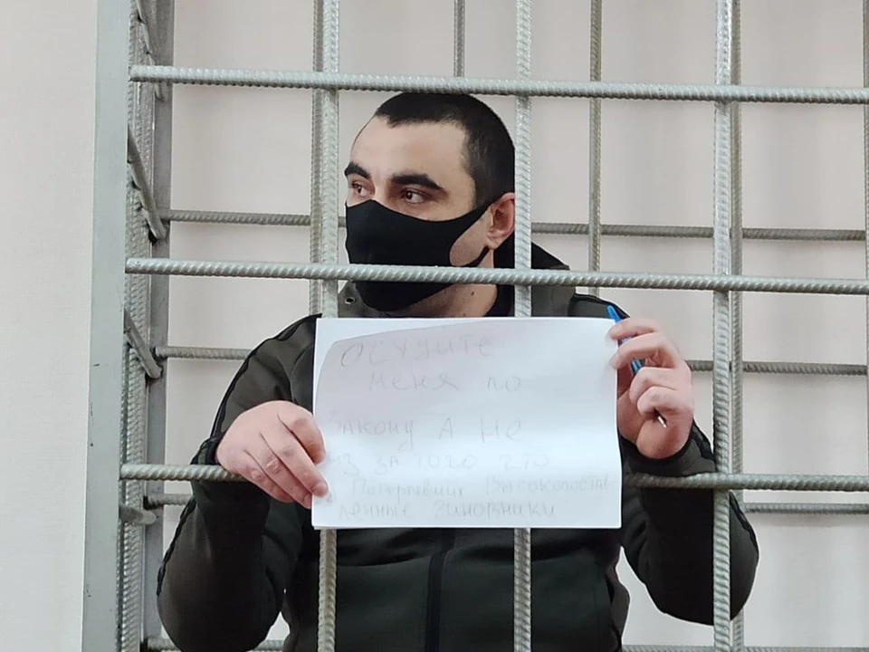 Арсен Мелконян угрожал убийством и погибшему от его рук риелтору, и соседке, и свидетелям. Фото: пресс-службе судов