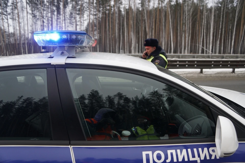 Молодому человеку выписали два штрафа