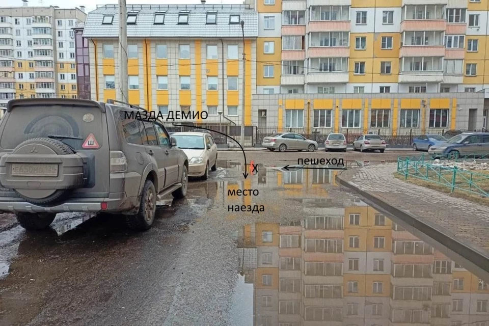 Фото: ГИБДД
