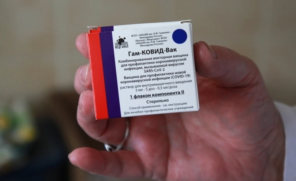 Ирак заключил контракт на поставку российской вакцины "Спутник V"