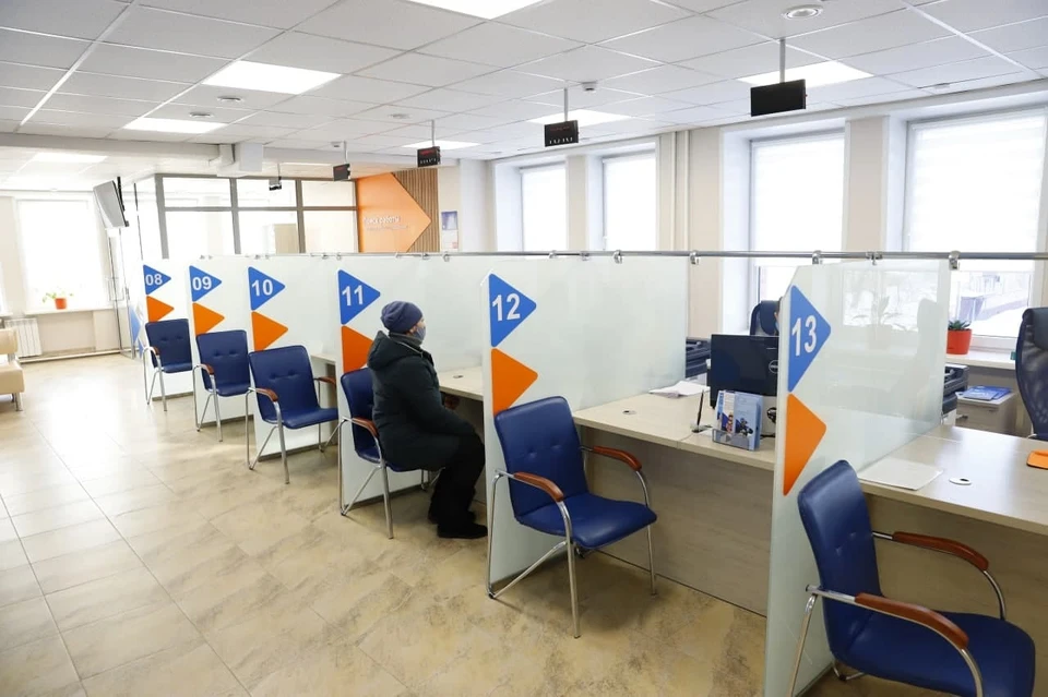За трудоустройство безработных кузбасским предприятиям начнут выплачивать субсидии