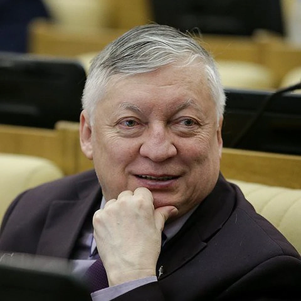 Советский и российский шахматист и политик Анатолий Карпов