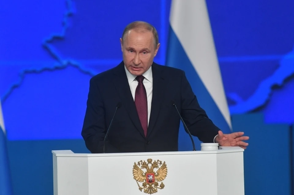 Президент России Владимир Путин заявил о важности изучения далеких планет