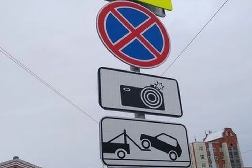 Участников дорожного движения просят с пониманием отнестись к новым ограничениям