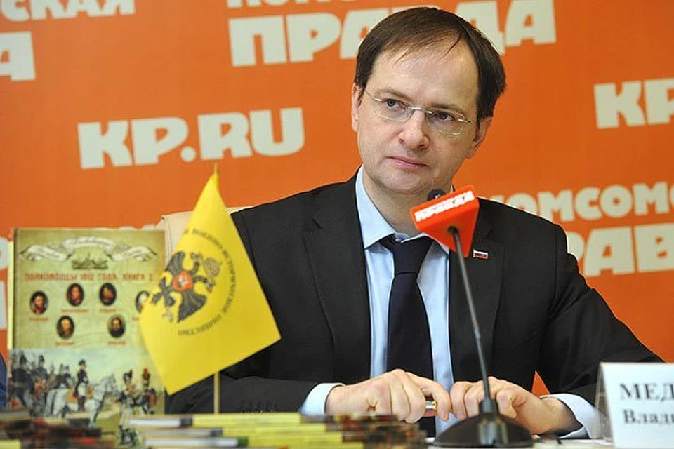 Помощник президента России, председатель РВИО Владимир Мединский