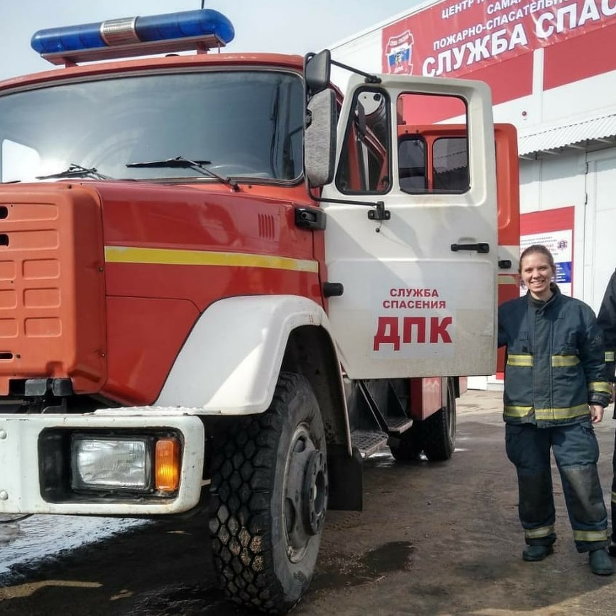 «Мечтала об этом с детства»: в Самарскую область приехала работать первая в  России девушка-водитель пожарной машины - KP.RU