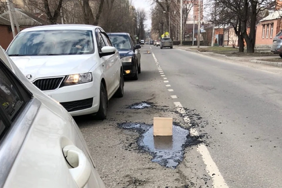 В Ростове ямочный ремонт на одной из улиц вызвал негодование горожан