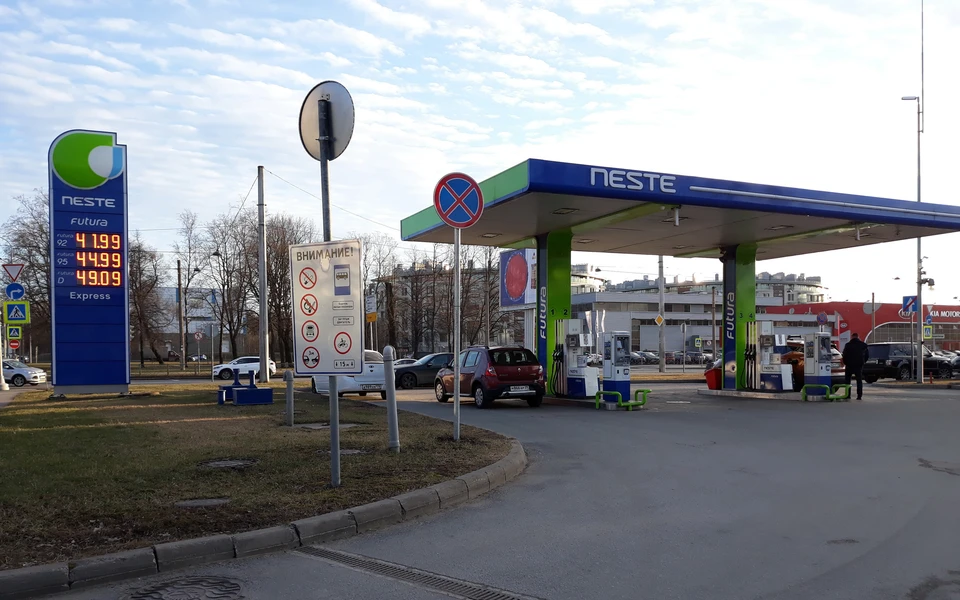 В Минэнерго назвали три фактора формирования цен на бензин в России.