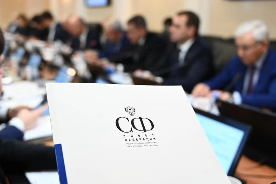 В Совете Федерации проходят Дни Челябинской области. Фото: gubernator74.ru