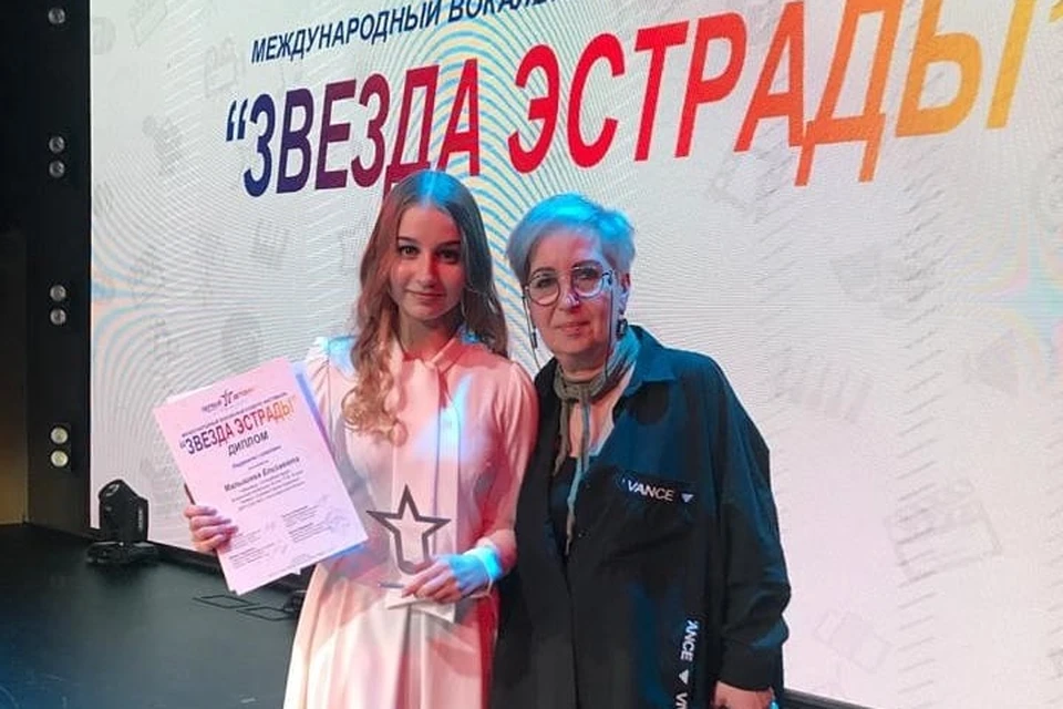 Фото: vk.com, сообщество "Унеча".