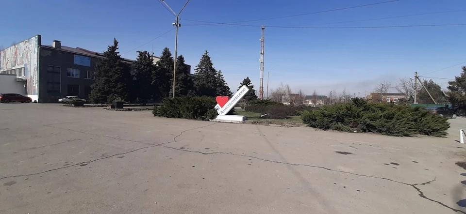 Фото: пресс-служба администрации Краснодарского края