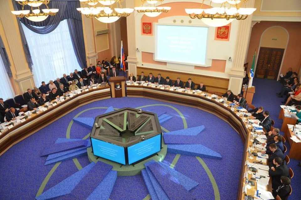 Сессия состоится 28 апреля.