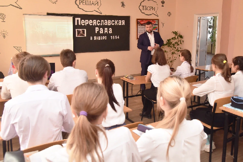 Глава Республики уверен: спирали истории иногда повторяются. Фото: denis-pushilin.ru