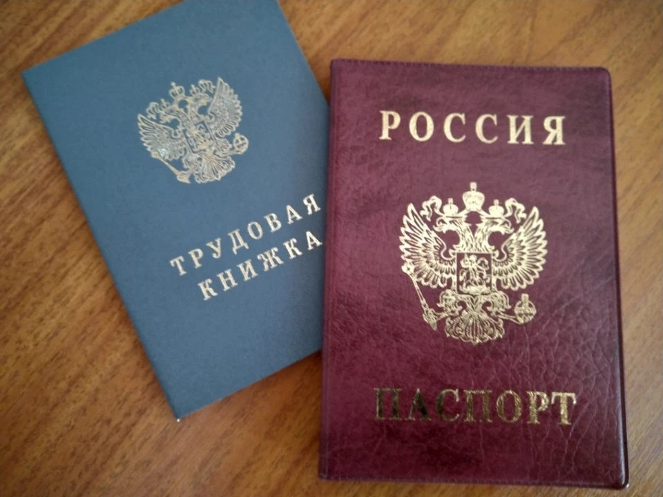 Орловцев приглашают на 11 ярмарок вакансий в апреле