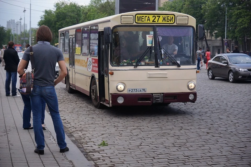 Стоимость проезда в 2021 году в Екатеринбурге не повысится
