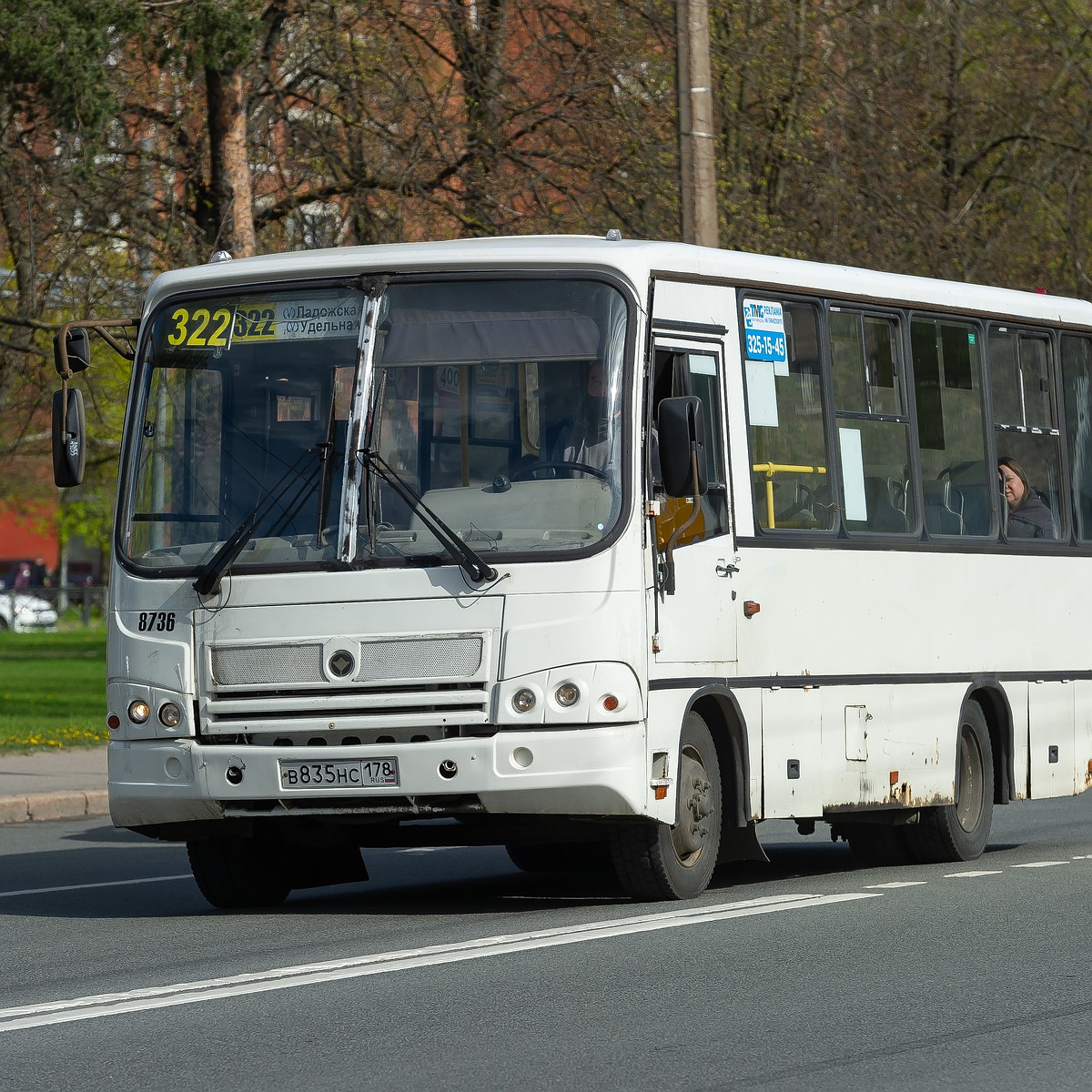 Полный список всех маршруток, которые отменят из-за транспортной реформы в  Петербурге в 2022 году - KP.RU