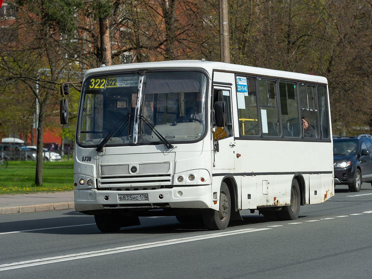 Старая деревня сестрорецк маршрутка