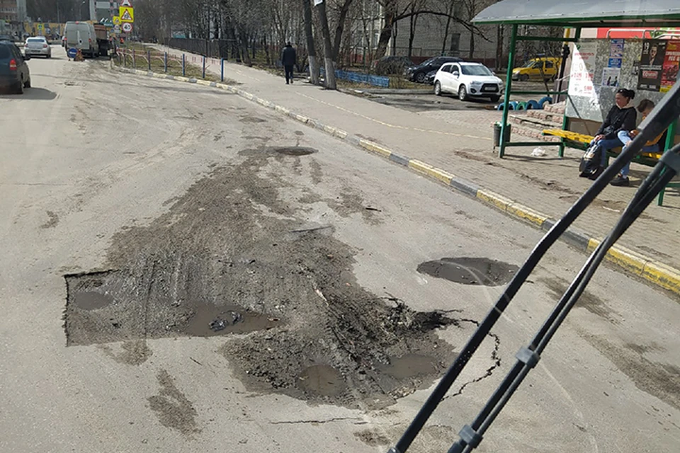 Фото: "Типичный Брянск".