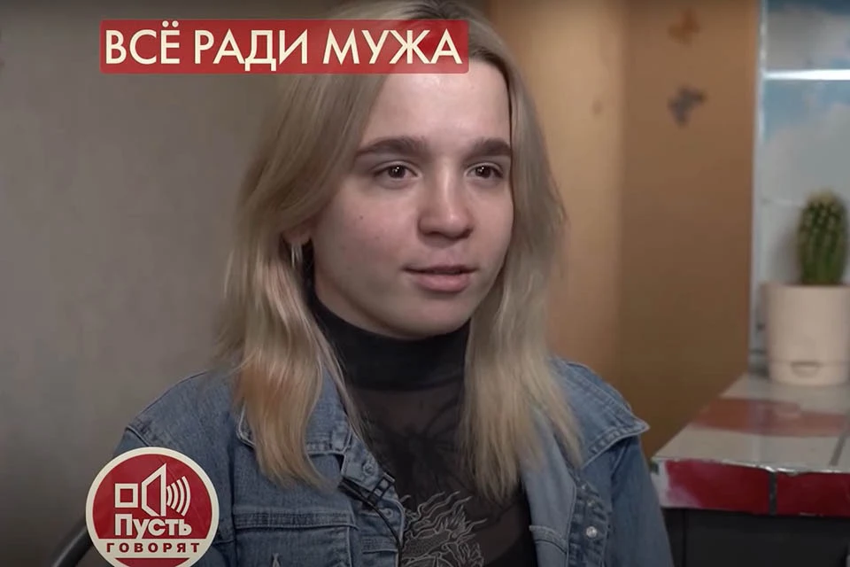 На днях в программу «Пусть говорят» пришла отчаявшаяся найти своих настоящих родителей 20-летняя Олеся Ростова.