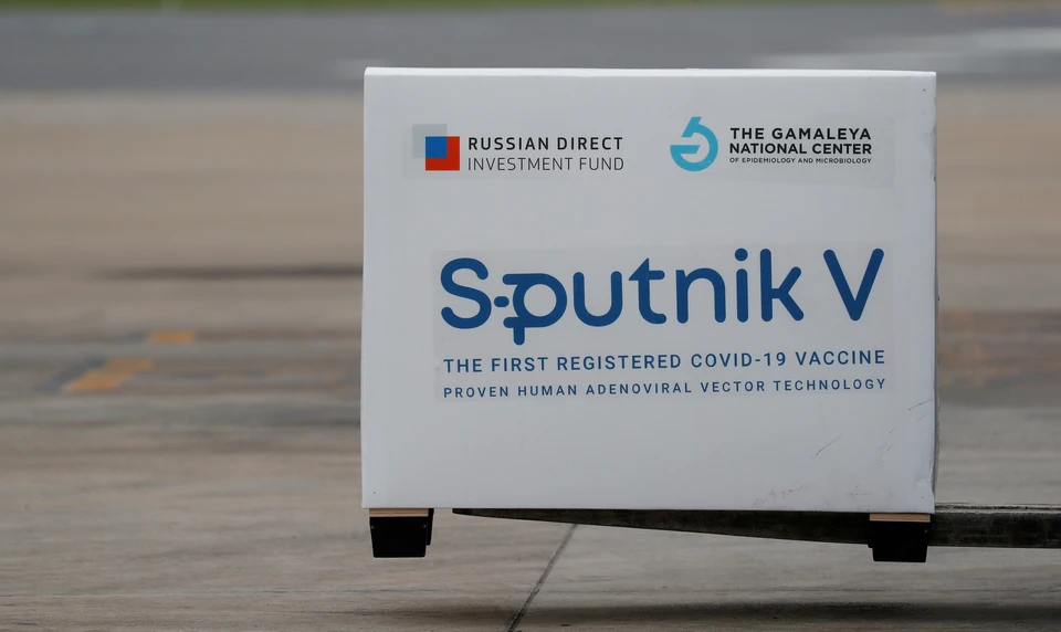 Гватемала закупит партию вакцины от коронавируса «Спутник V»