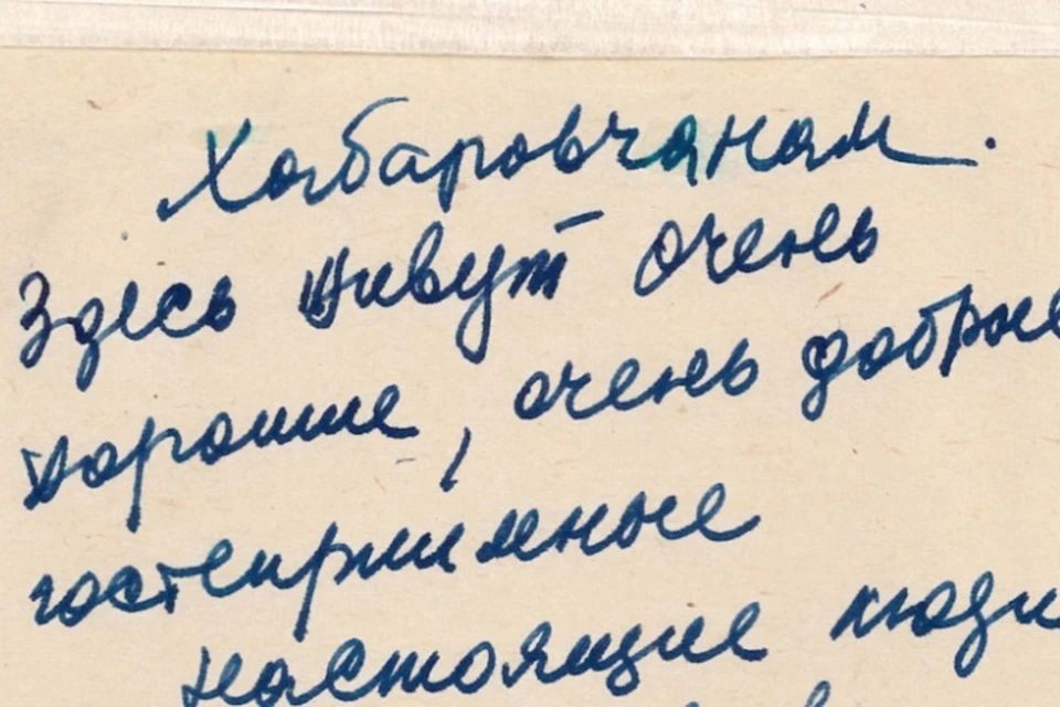 Ко Дню космонавтики готовятся школьники Хабаровского края