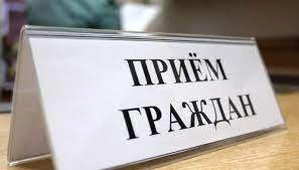 8 апреля прокурор области ответит на вопросы жителей Смоленска. Фото: pixabay.com.