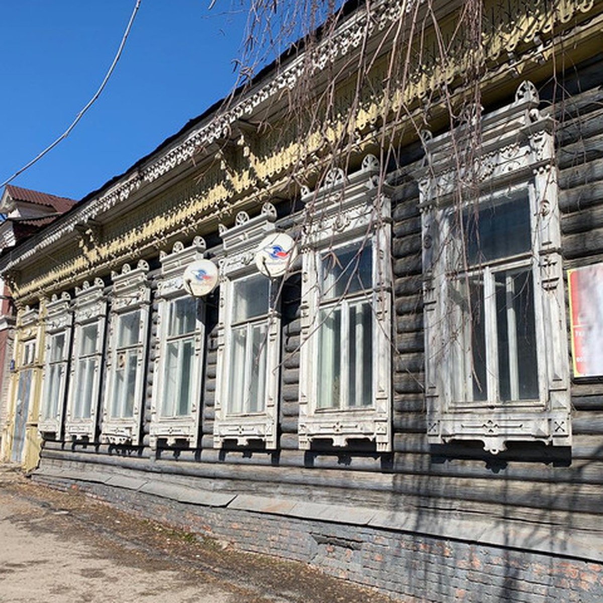 Мародеры атаковали старинные особняки в центре Уфы - стало известно для  чего - KP.RU