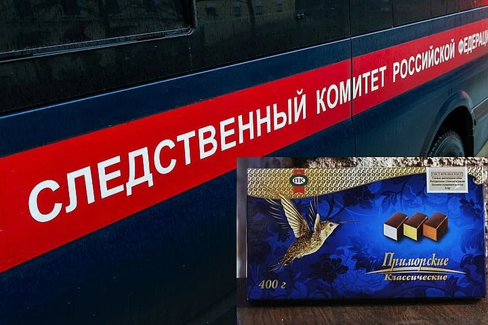 Следственный комитет возбудил уголовное дело из-за неуплаты налогов. Фото: Олег Золото/Анастасия Мельникова