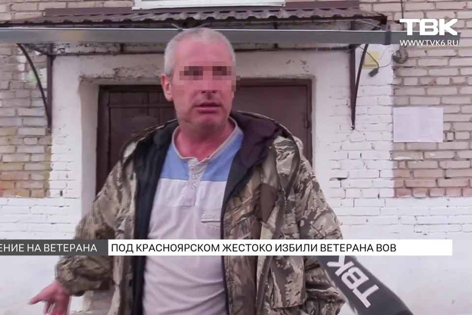 Фото: скриншот из видео ТВК