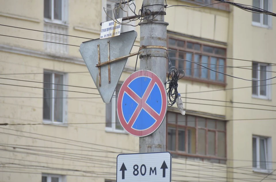 В дни проведения футбольных матчей в Туле ограничат движение возле Центрального стадиона