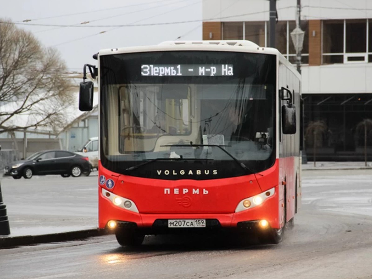 10 автобусов изменят маршрут из-за ремонта дороги в центре Перми - KP.RU