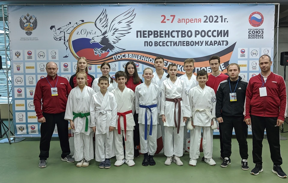Масштабные соревнований по каратэ прошли в Орле. Фото предоставлено организаторами