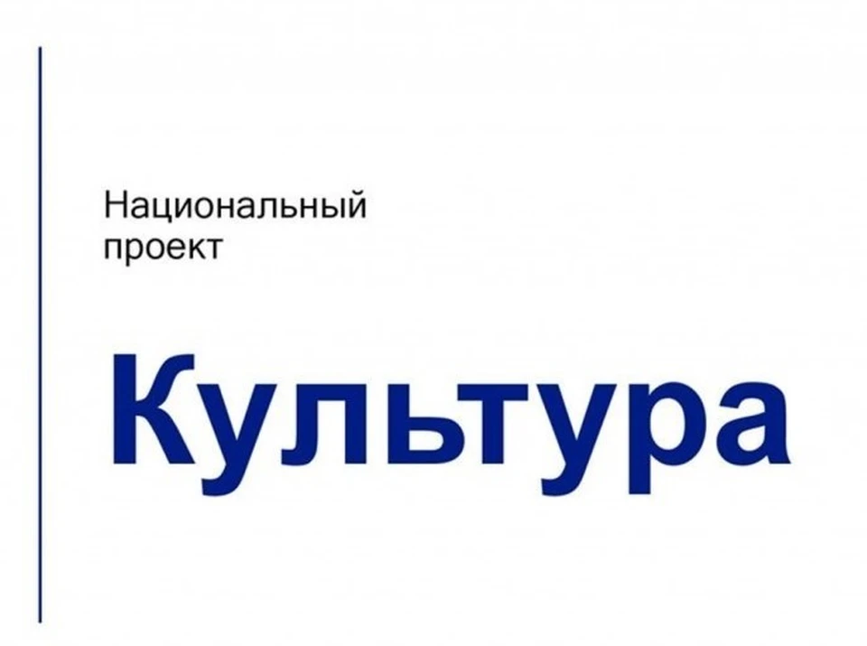 В Астраханской области капитально отремонтируют Камзякскую школу искусств до конца лета