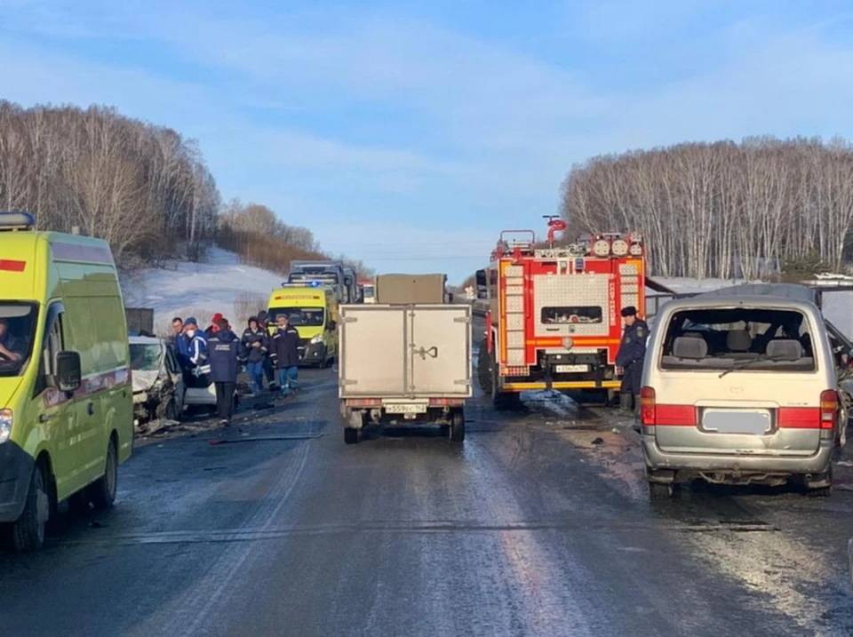 Фото: МВД по Новосибирской области