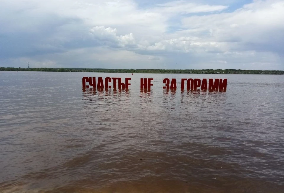 В Прикамье началось активное таяние снега.